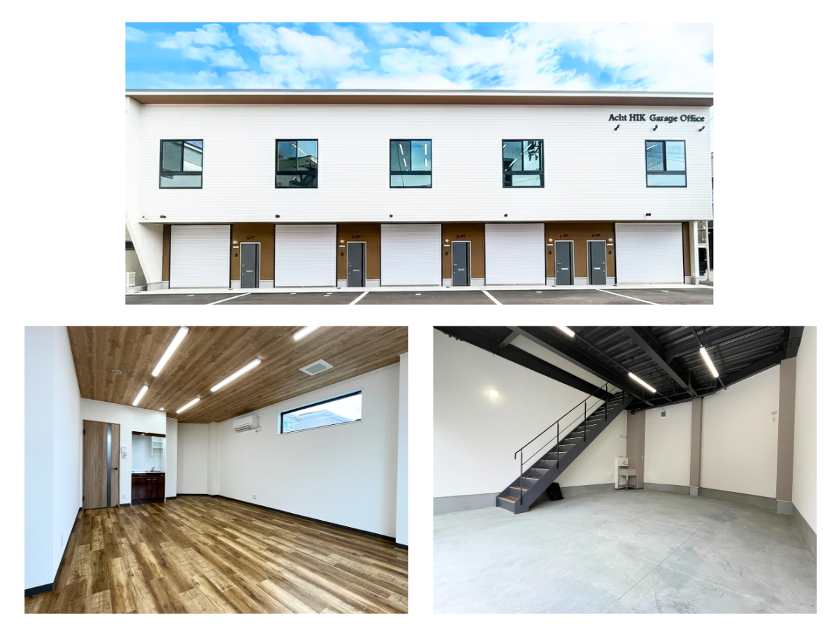 土地活用・用地仕入れの営業